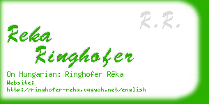 reka ringhofer business card